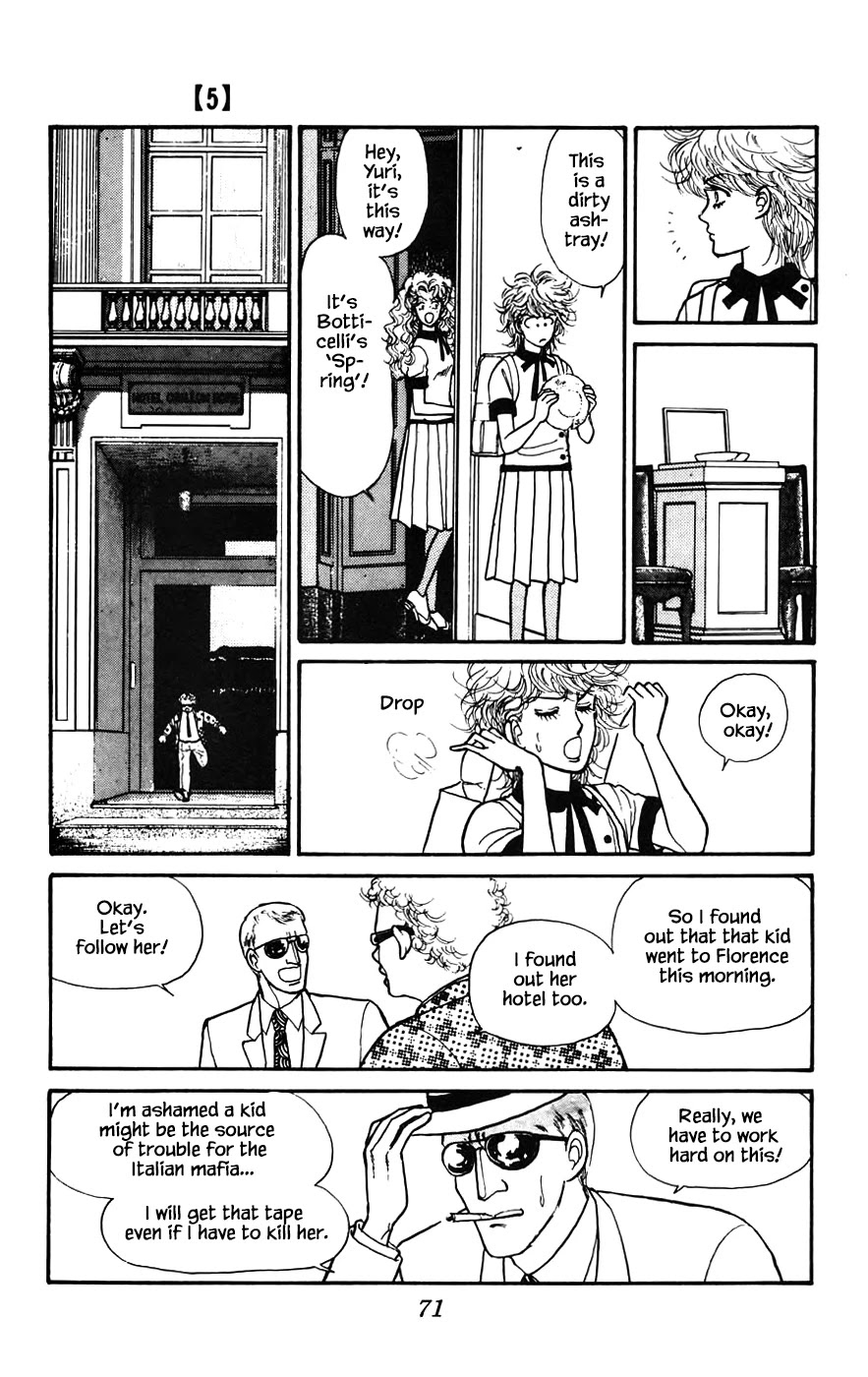 Yukan Club Chapter 16.1 page 11 - Chapter 16.1