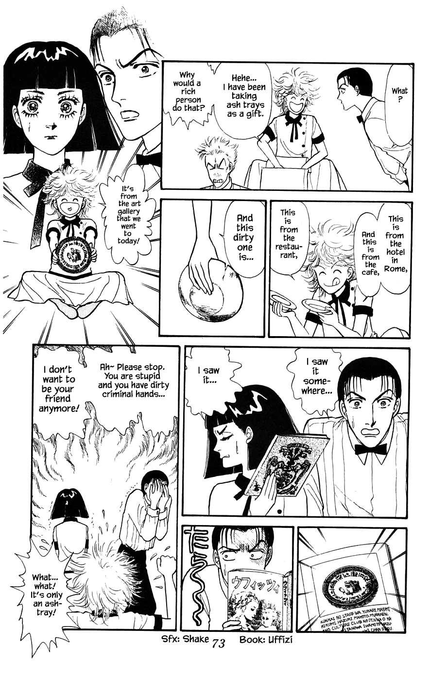 Yukan Club Chapter 16.1 page 13 - Chapter 16.1
