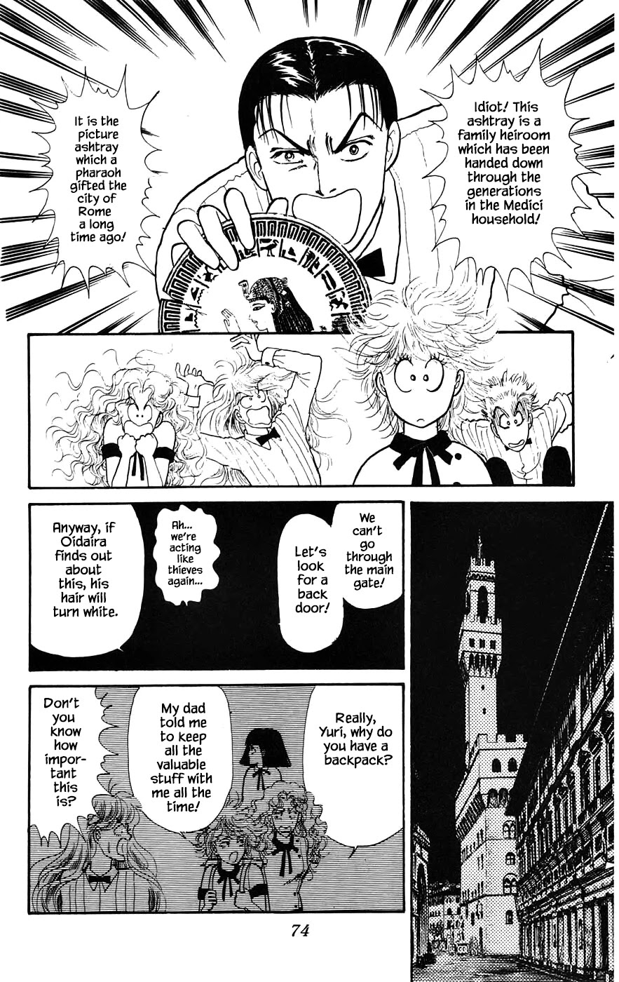 Yukan Club Chapter 16.1 page 14 - Chapter 16.1