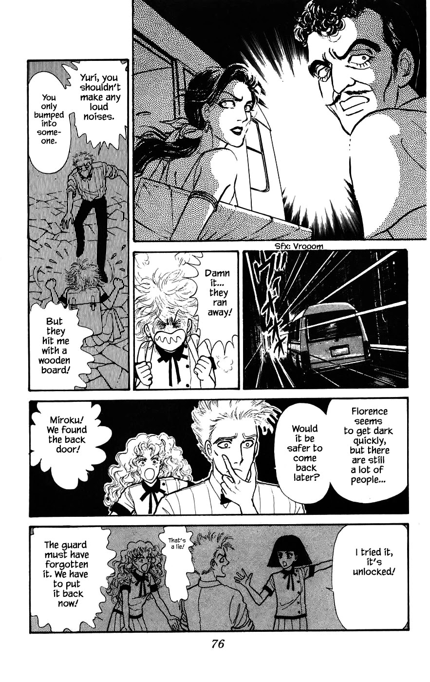Yukan Club Chapter 16.1 page 16 - Chapter 16.1