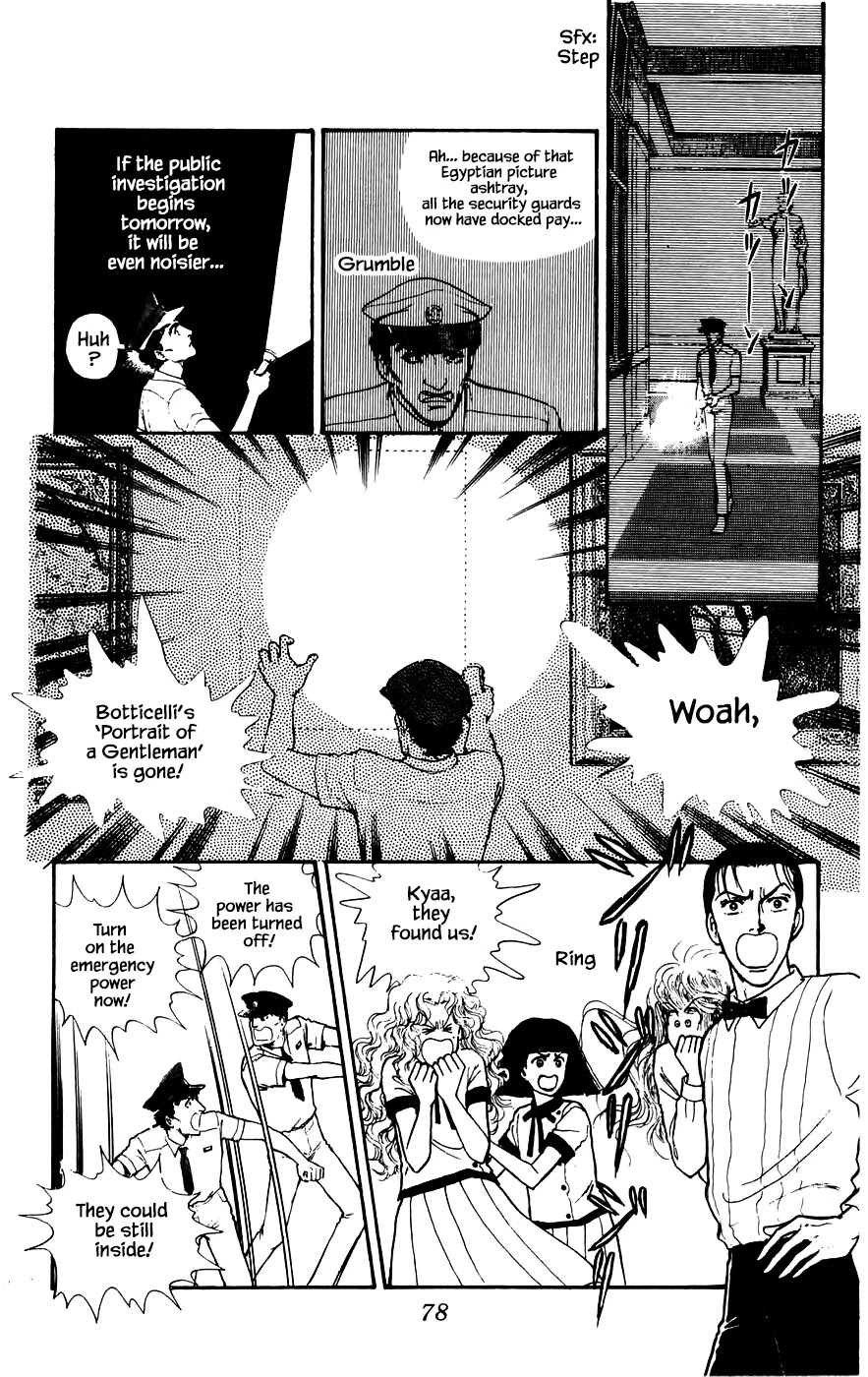 Yukan Club Chapter 16.1 page 18 - Chapter 16.1