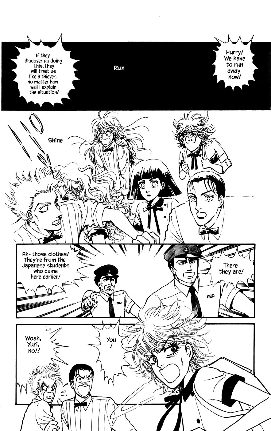 Yukan Club Chapter 16.1 page 19 - Chapter 16.1