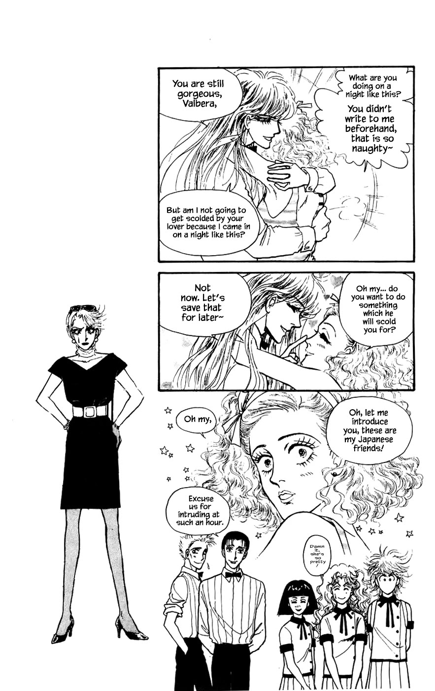 Yukan Club Chapter 16.1 page 21 - Chapter 16.1