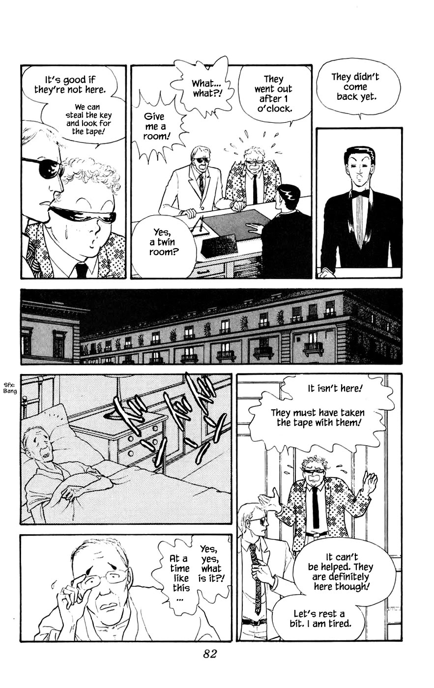Yukan Club Chapter 16.1 page 22 - Chapter 16.1