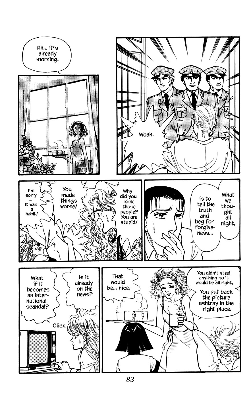 Yukan Club Chapter 16.1 page 23 - Chapter 16.1
