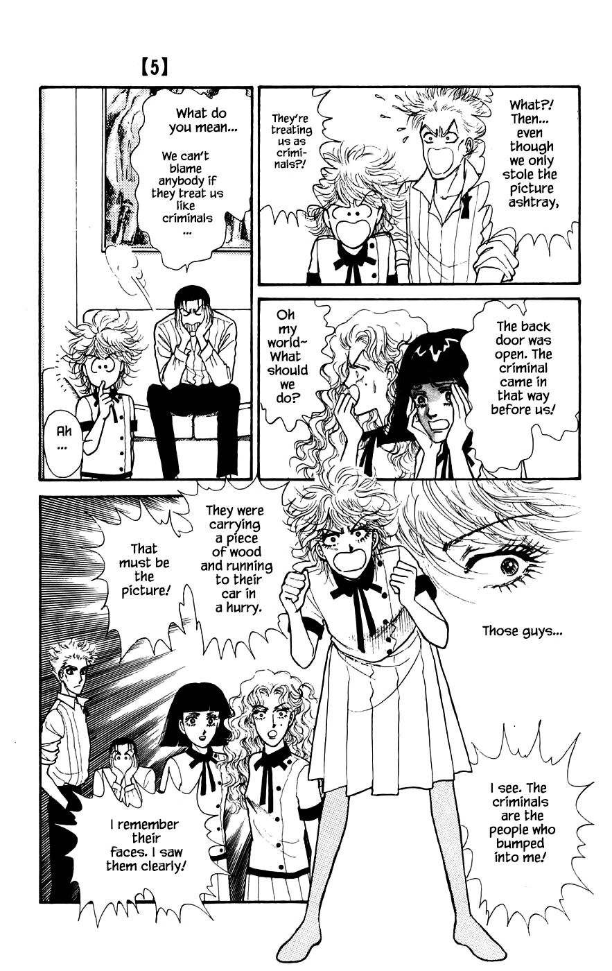 Yukan Club Chapter 16.1 page 25 - Chapter 16.1