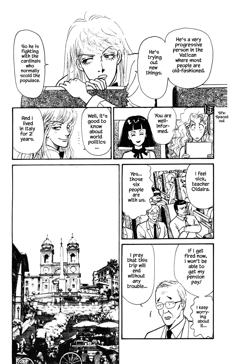 Yukan Club Chapter 16.1 page 4 - Chapter 16.1