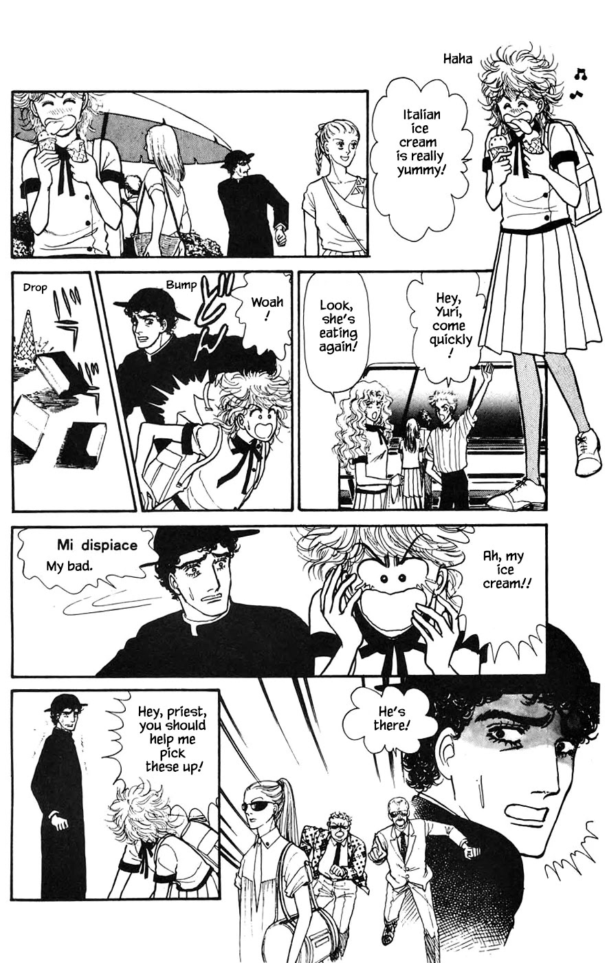 Yukan Club Chapter 16.1 page 6 - Chapter 16.1