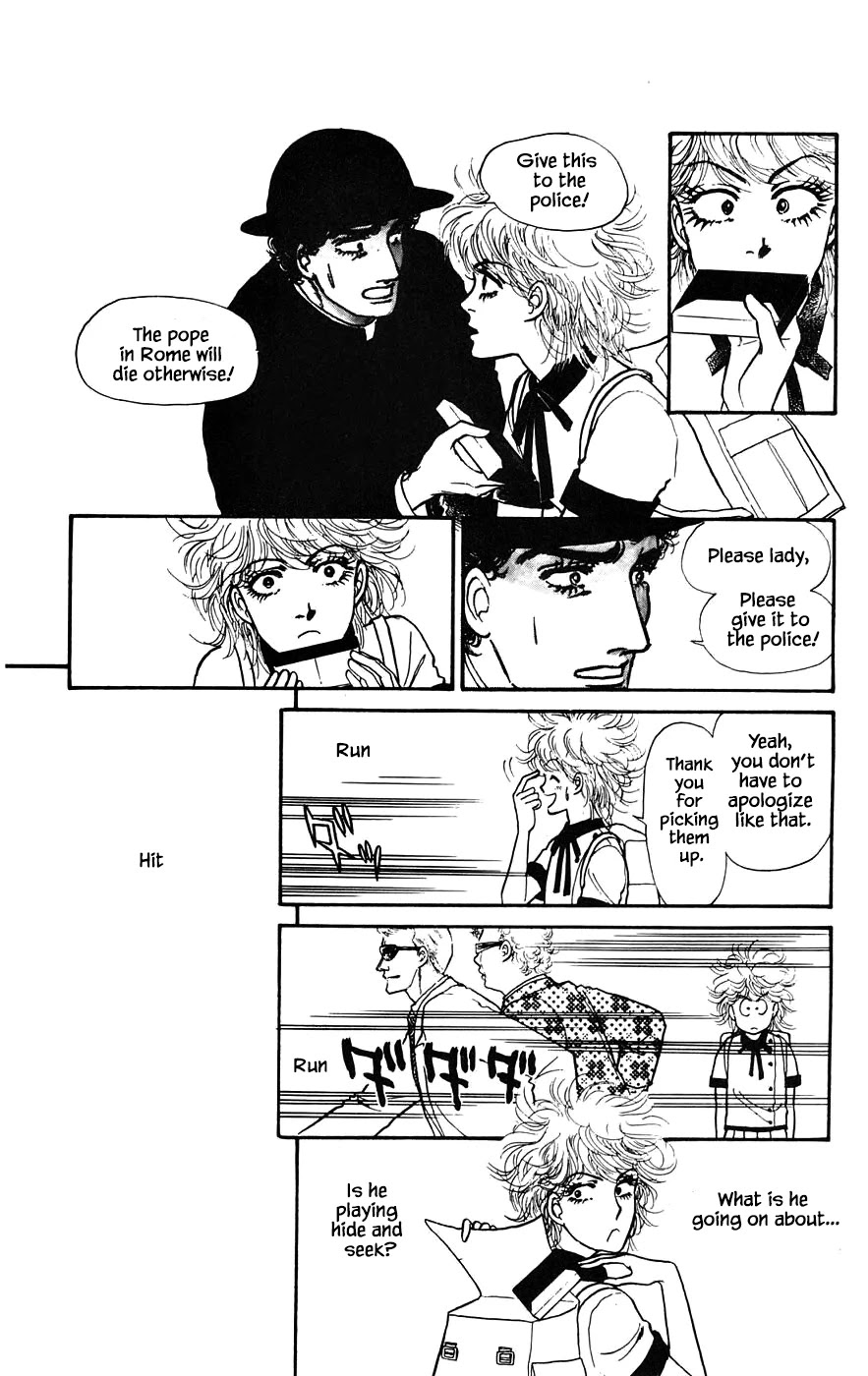 Yukan Club Chapter 16.1 page 7 - Chapter 16.1
