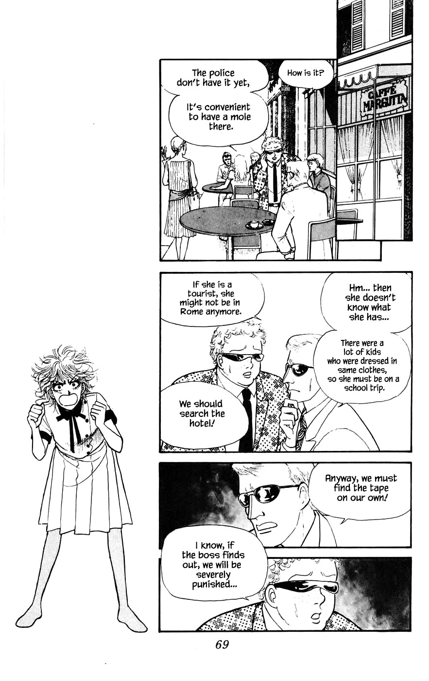 Yukan Club Chapter 16.1 page 9 - Chapter 16.1