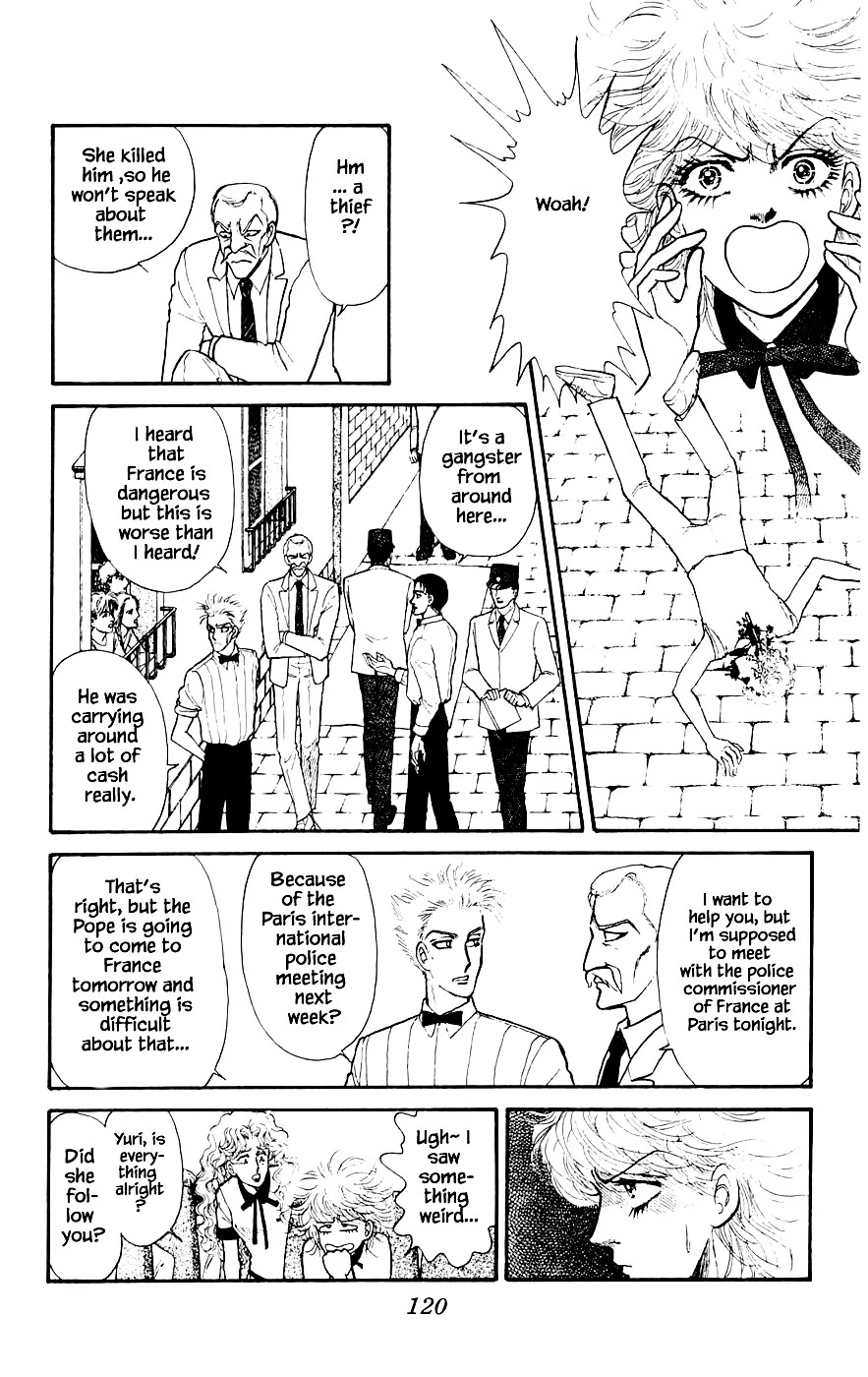 Yukan Club Chapter 16.3 page 10 - Chapter 16.3