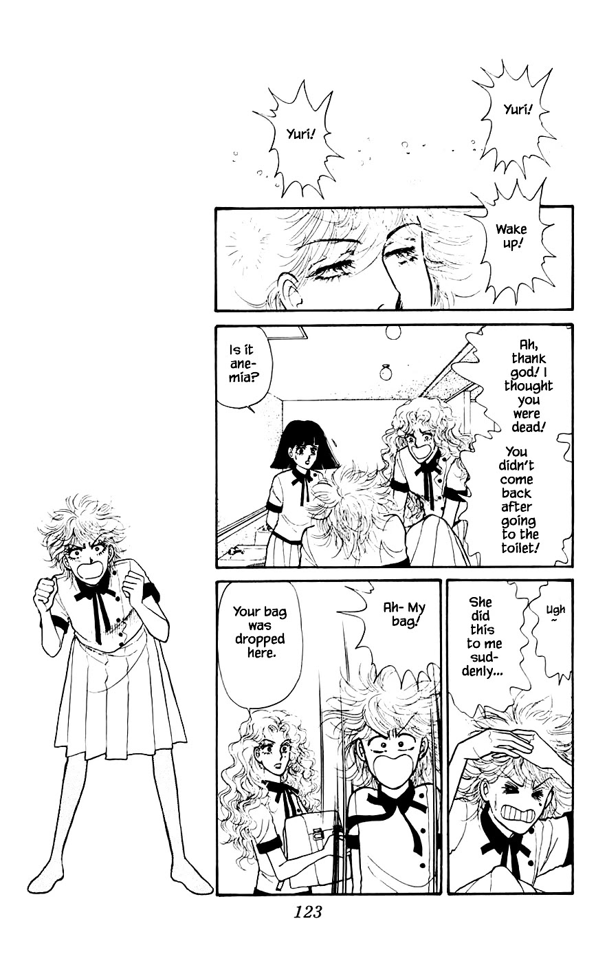Yukan Club Chapter 16.3 page 13 - Chapter 16.3