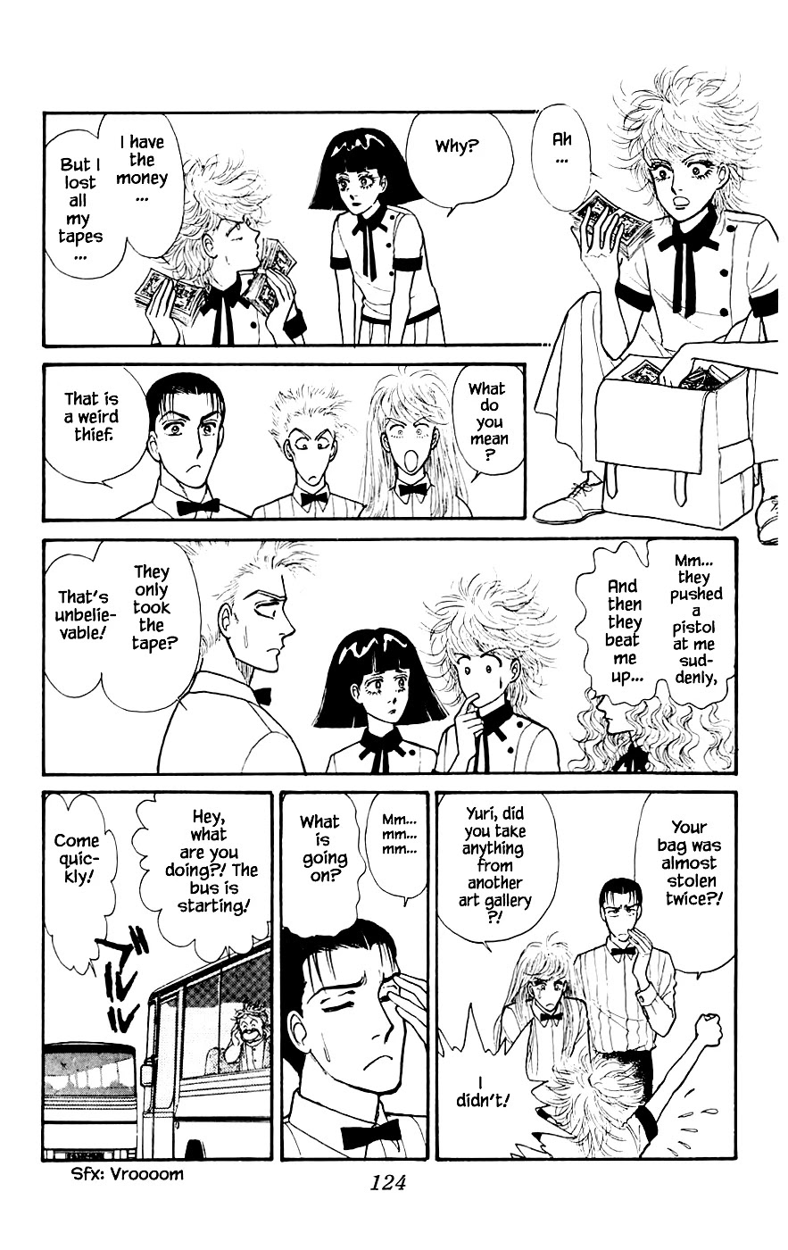 Yukan Club Chapter 16.3 page 14 - Chapter 16.3