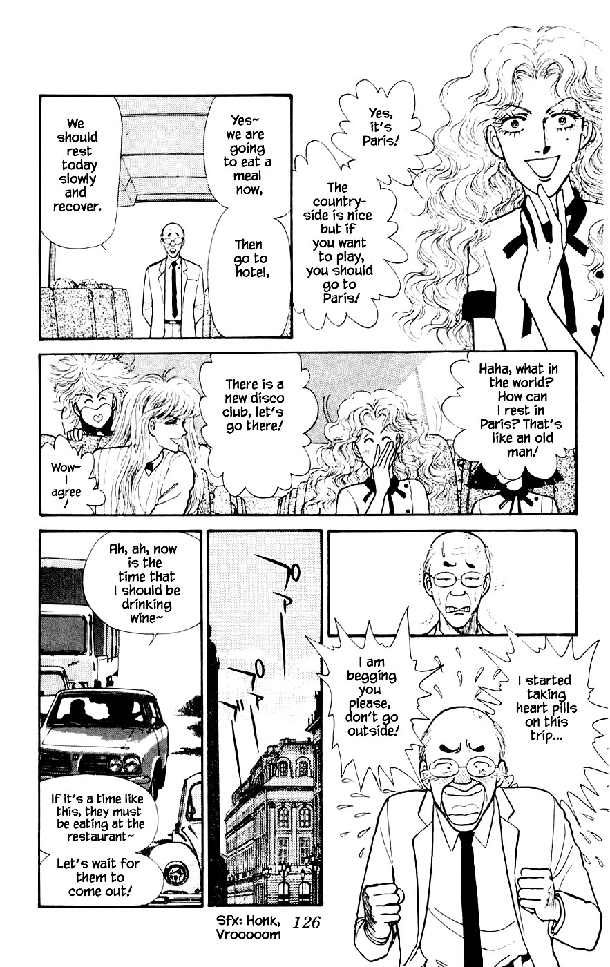 Yukan Club Chapter 16.3 page 16 - Chapter 16.3