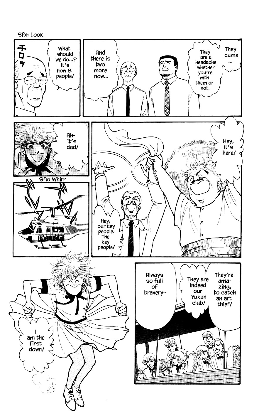 Yukan Club Chapter 16.3 page 2 - Chapter 16.3