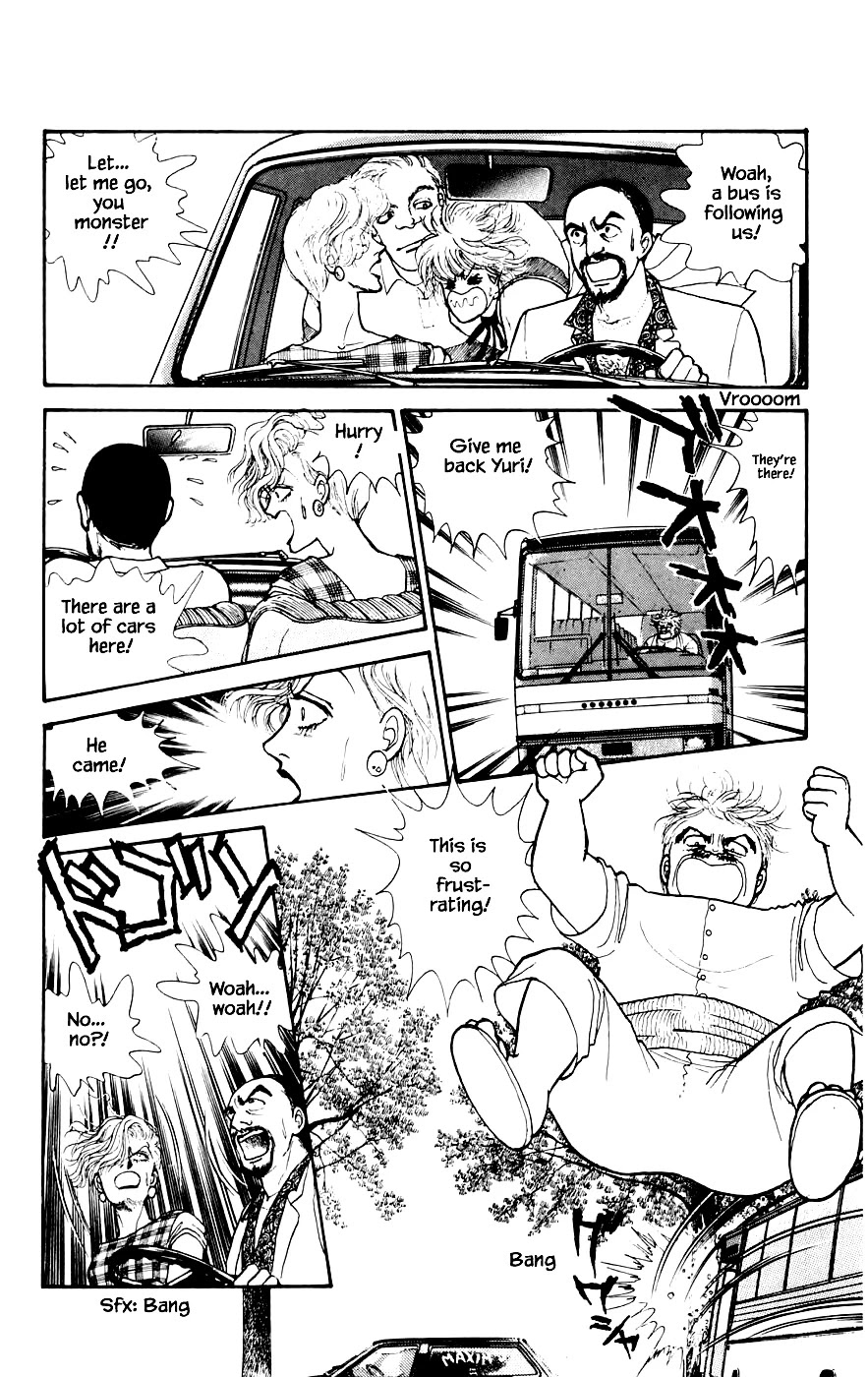 Yukan Club Chapter 16.3 page 20 - Chapter 16.3