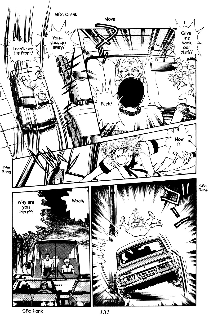 Yukan Club Chapter 16.3 page 21 - Chapter 16.3