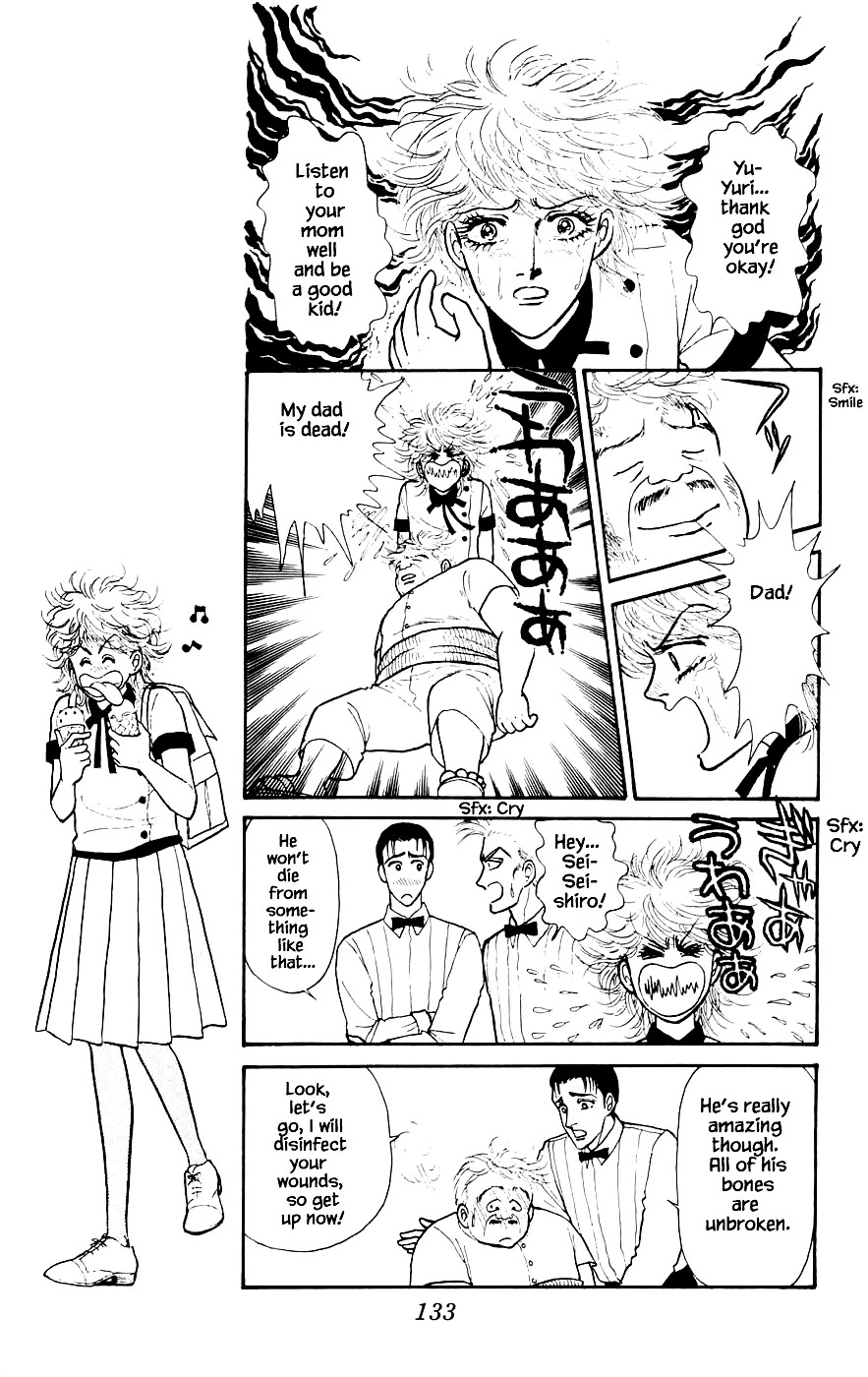Yukan Club Chapter 16.3 page 23 - Chapter 16.3