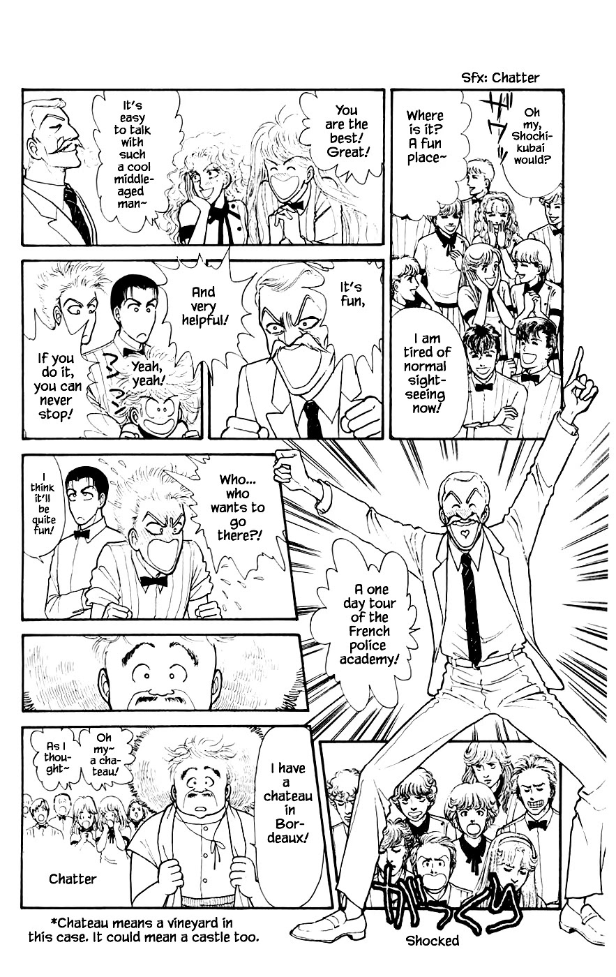 Yukan Club Chapter 16.3 page 6 - Chapter 16.3