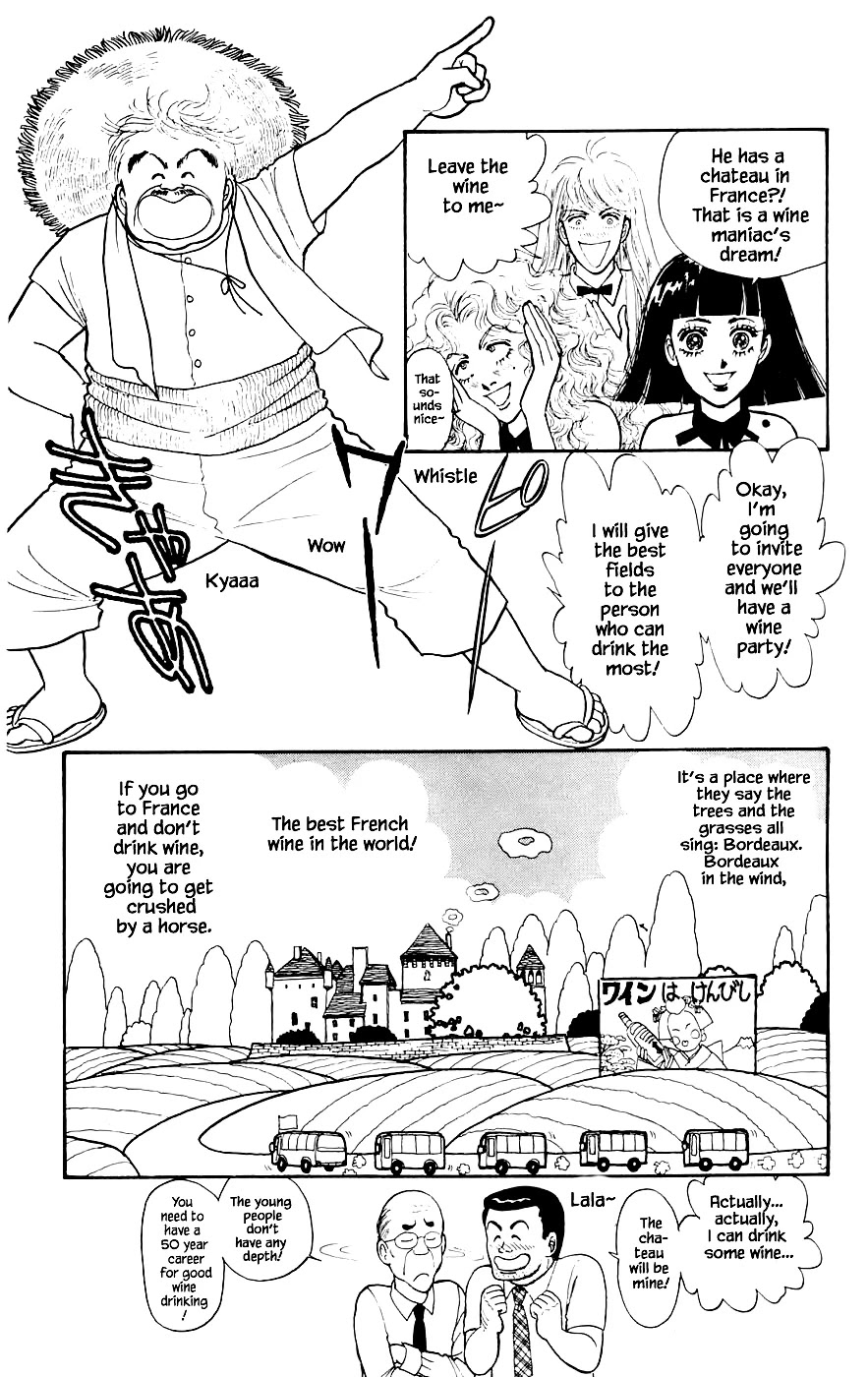 Yukan Club Chapter 16.3 page 7 - Chapter 16.3