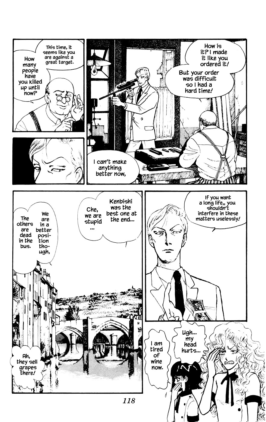 Yukan Club Chapter 16.3 page 8 - Chapter 16.3