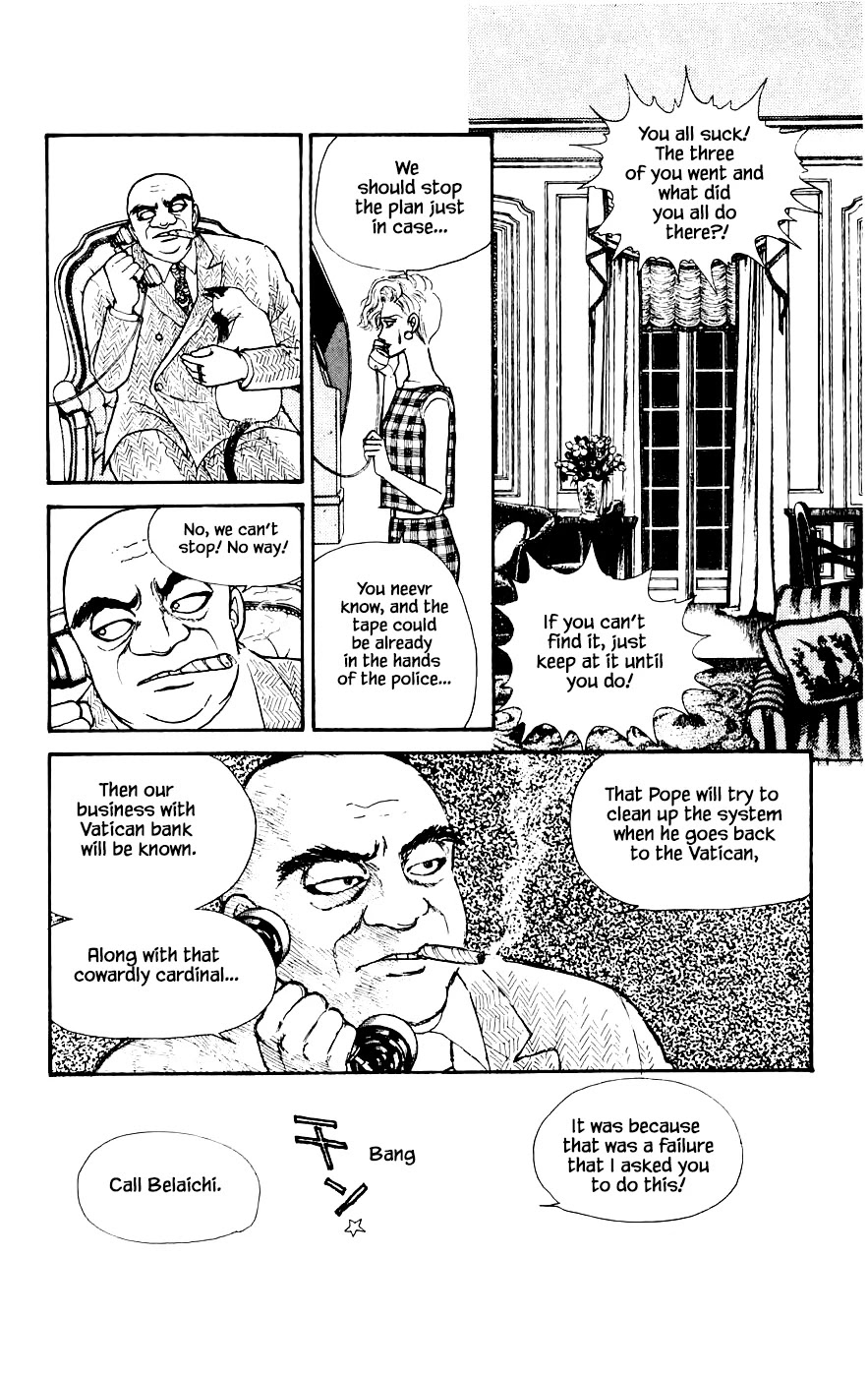Yukan Club Chapter 16.4 page 1 - Chapter 16.4