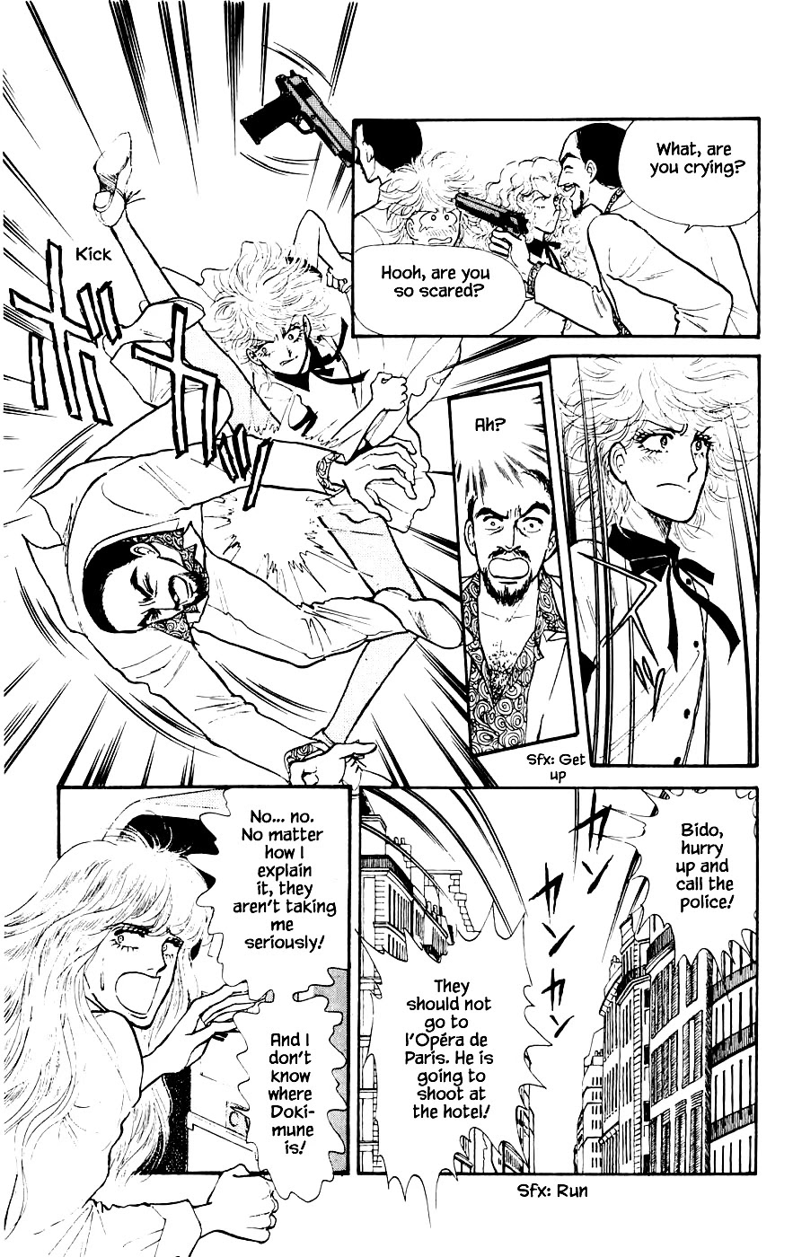 Yukan Club Chapter 16.4 page 12 - Chapter 16.4