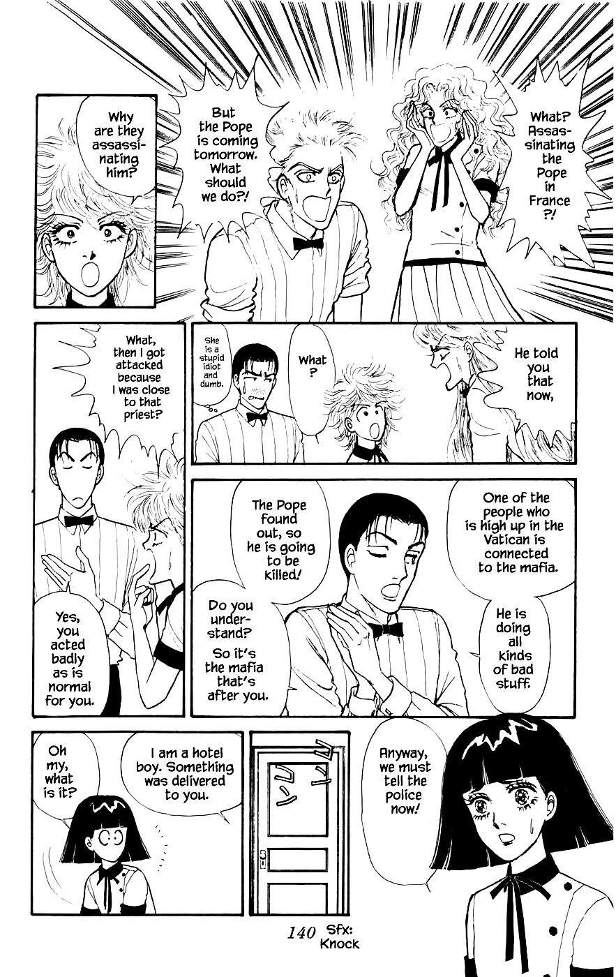 Yukan Club Chapter 16.4 page 7 - Chapter 16.4