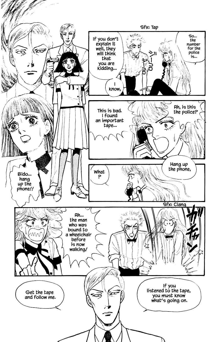 Yukan Club Chapter 16.4 page 8 - Chapter 16.4