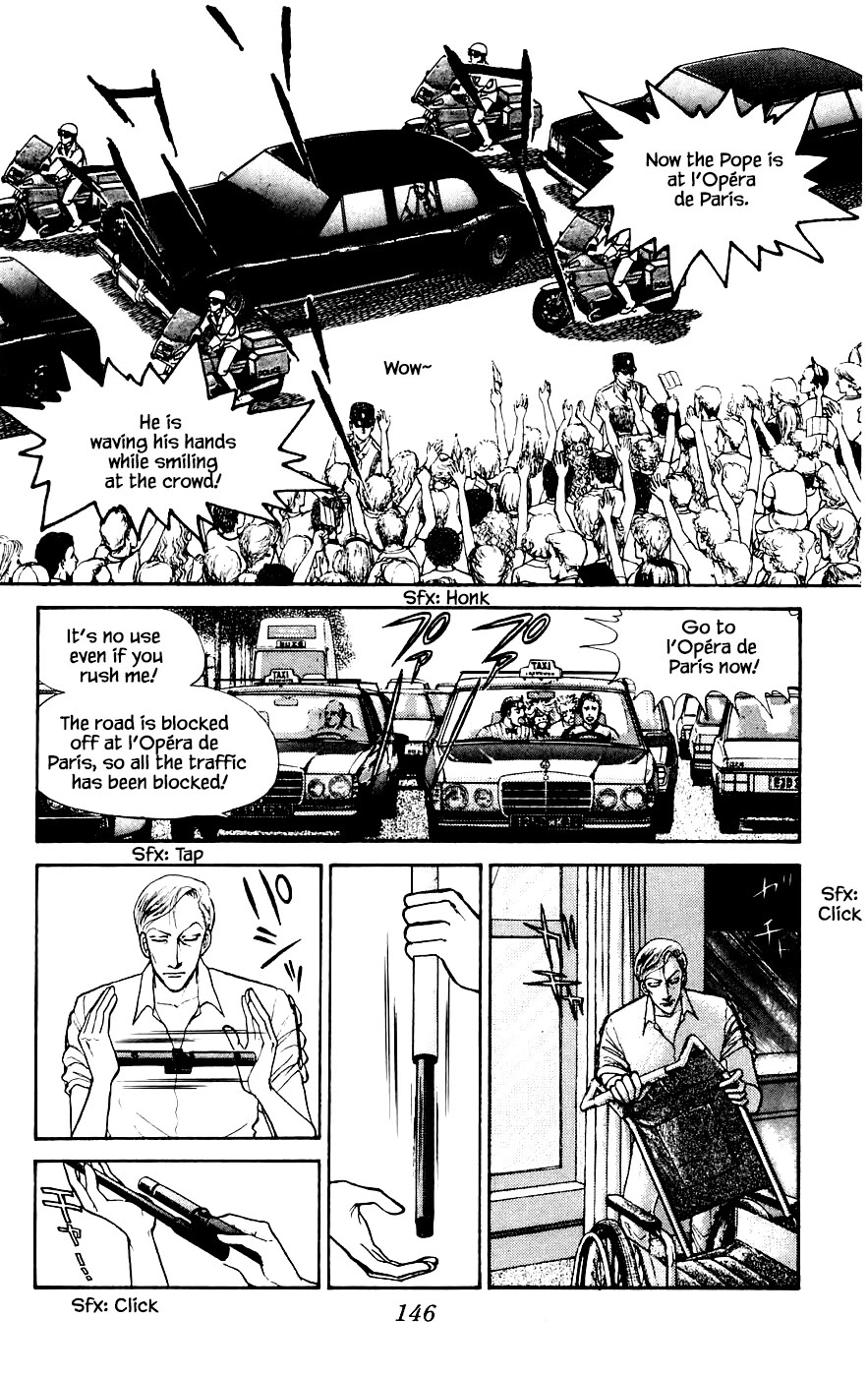 Yukan Club Chapter 16.5 page 1 - Chapter 16.5
