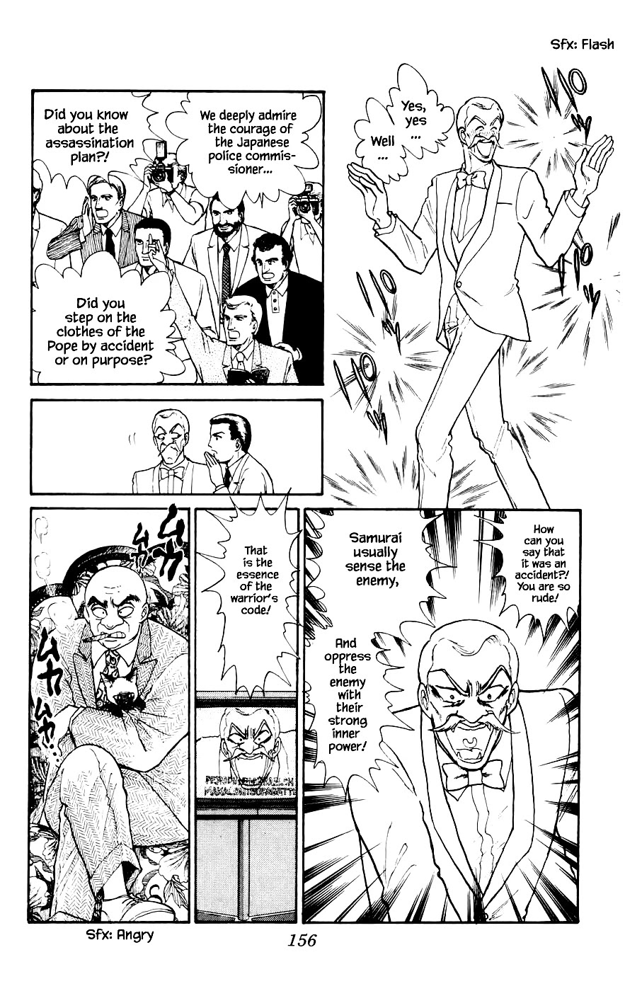Yukan Club Chapter 16.5 page 11 - Chapter 16.5
