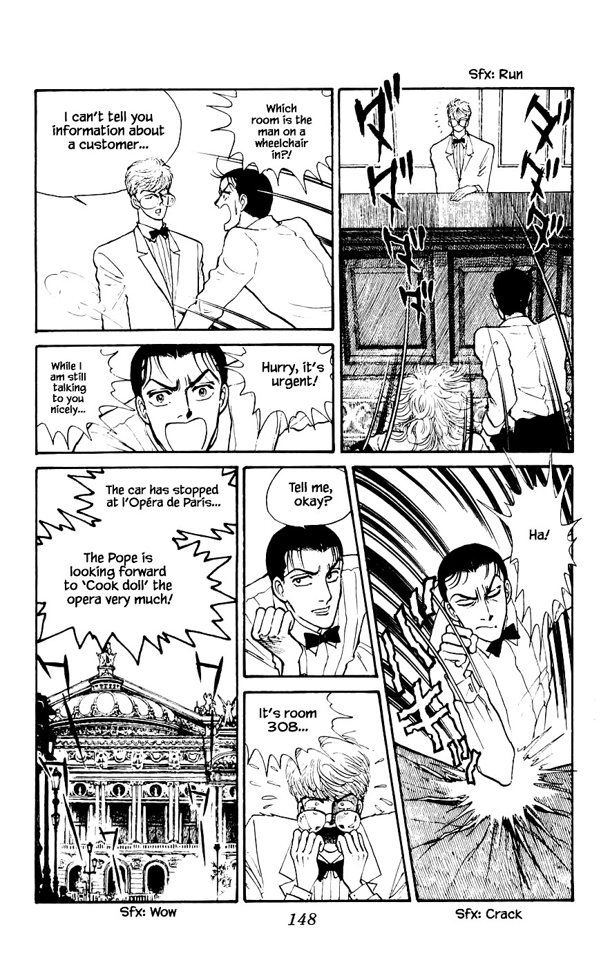 Yukan Club Chapter 16.5 page 3 - Chapter 16.5