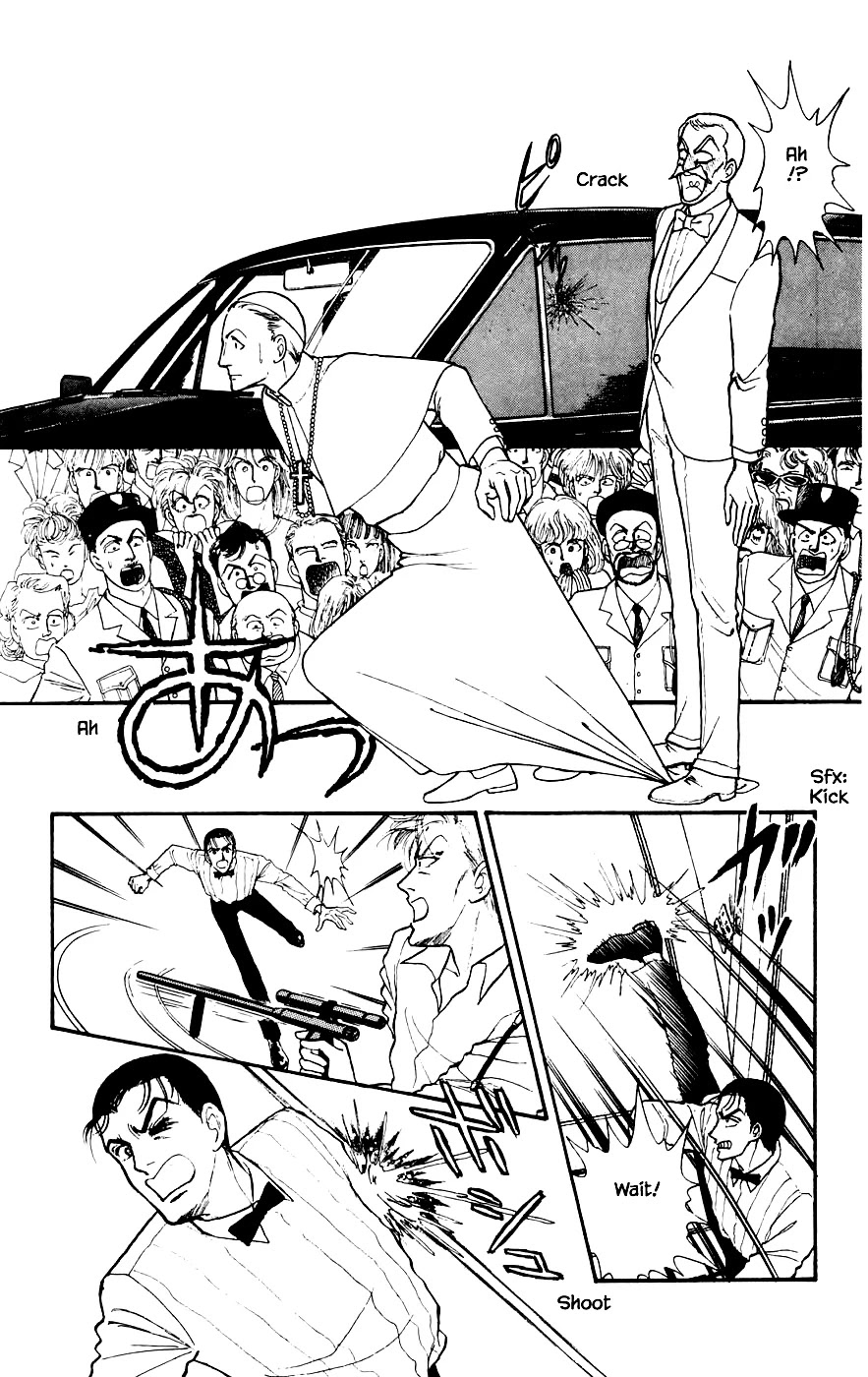 Yukan Club Chapter 16.5 page 5 - Chapter 16.5