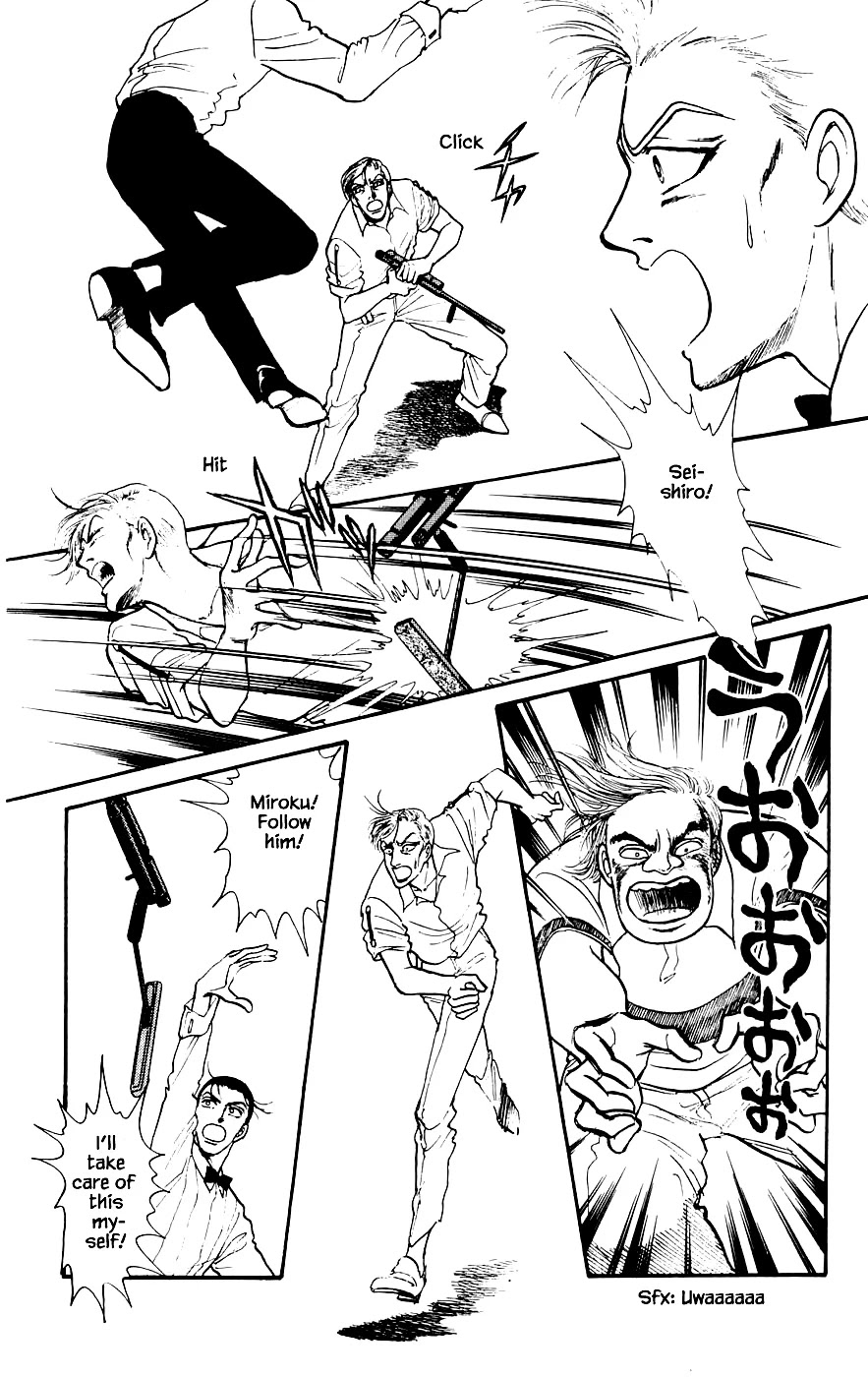 Yukan Club Chapter 16.5 page 6 - Chapter 16.5