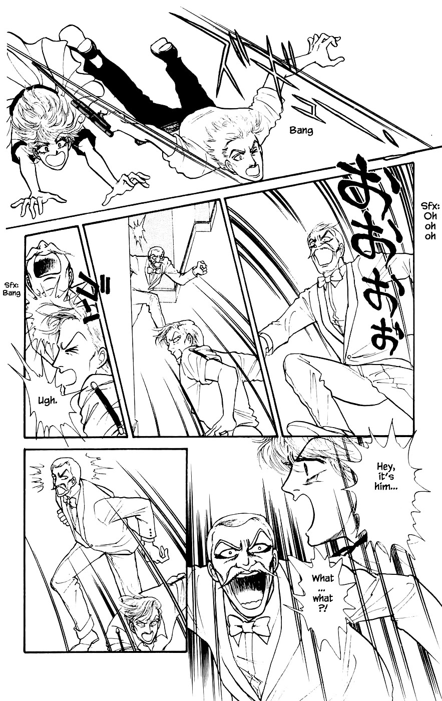 Yukan Club Chapter 16.5 page 8 - Chapter 16.5