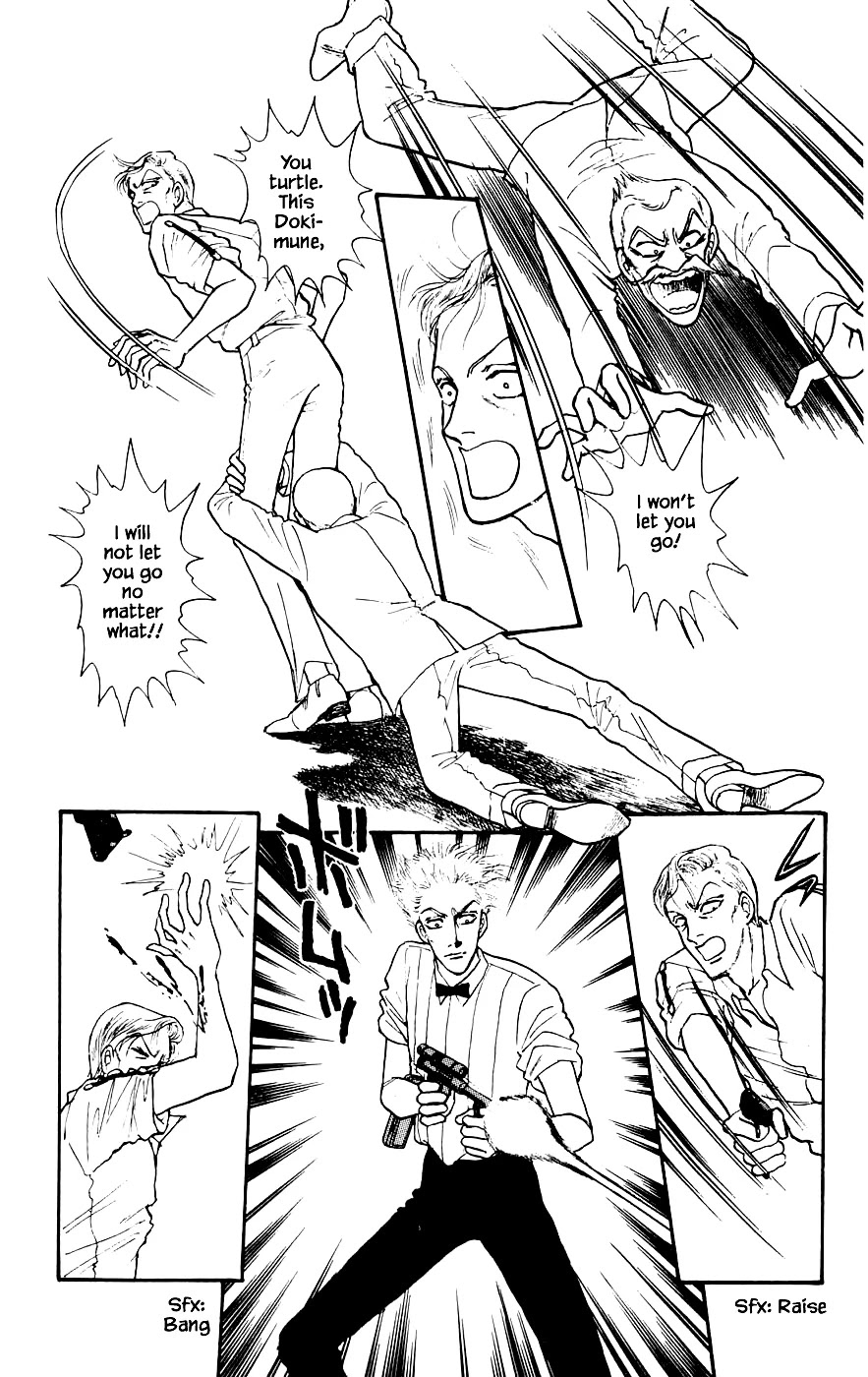 Yukan Club Chapter 16.5 page 9 - Chapter 16.5