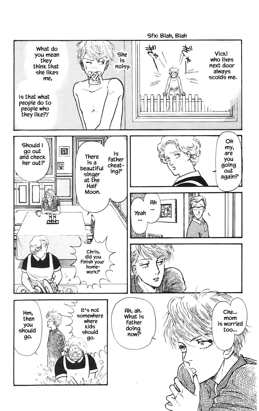 Yukan Club Chapter 16.6 page 10 - Chapter 16.6