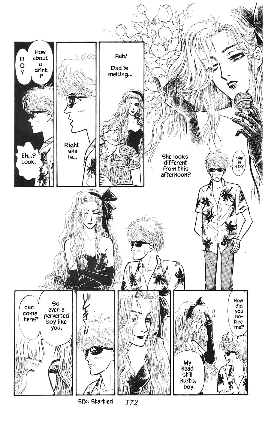 Yukan Club Chapter 16.6 page 12 - Chapter 16.6