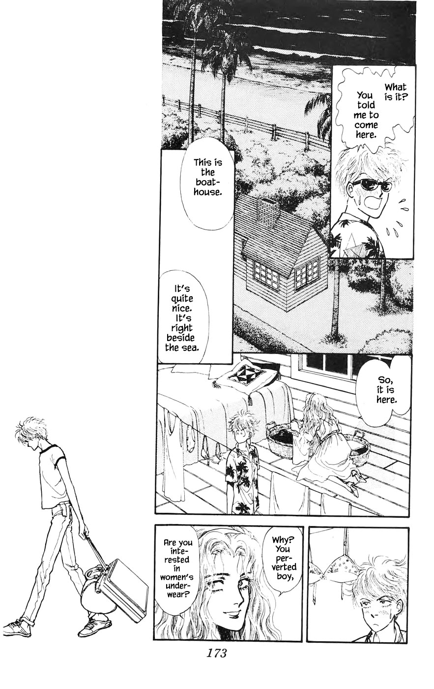 Yukan Club Chapter 16.6 page 13 - Chapter 16.6