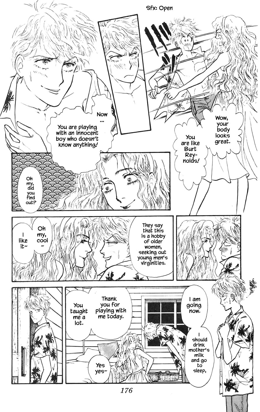 Yukan Club Chapter 16.6 page 16 - Chapter 16.6