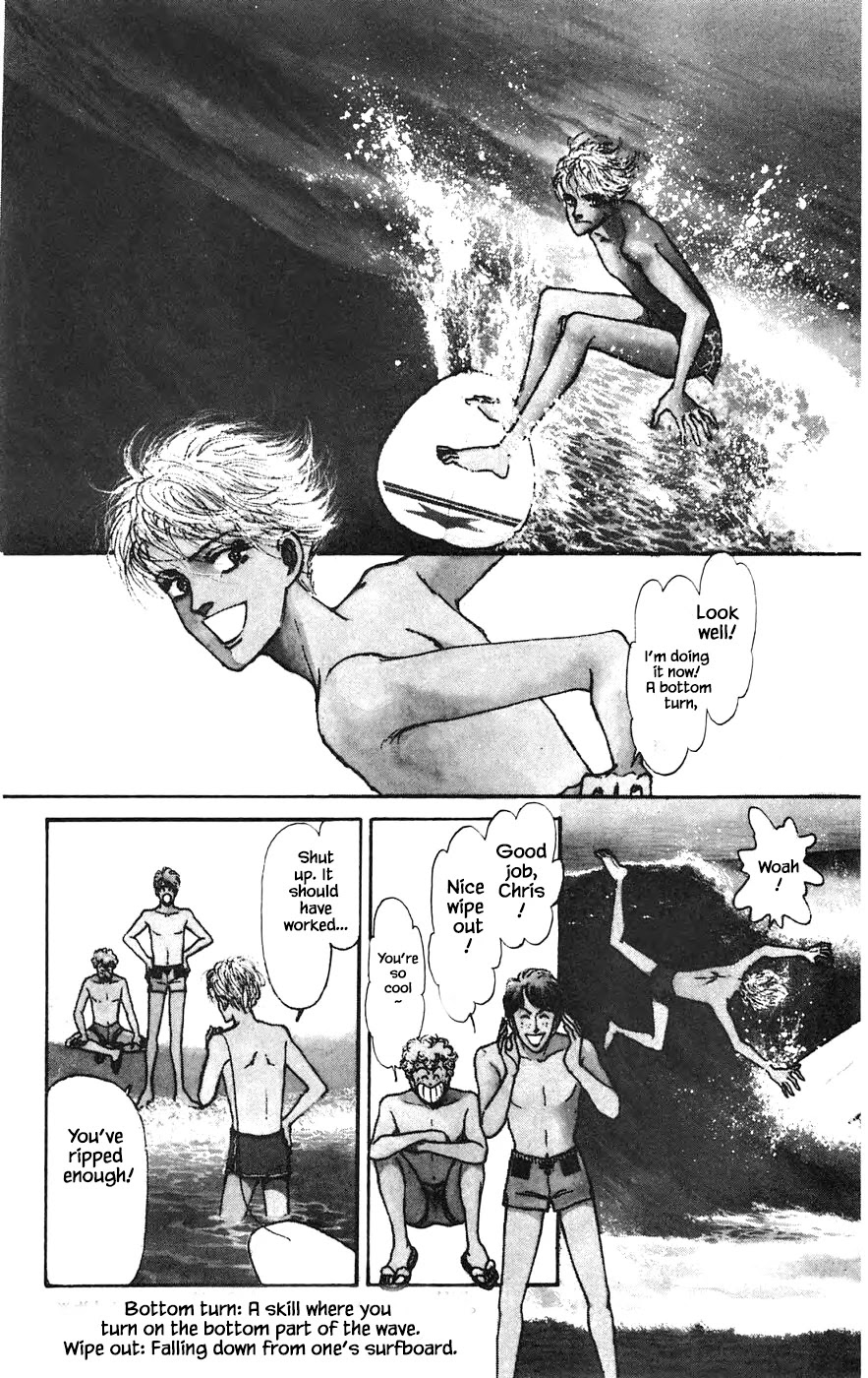 Yukan Club Chapter 16.6 page 2 - Chapter 16.6