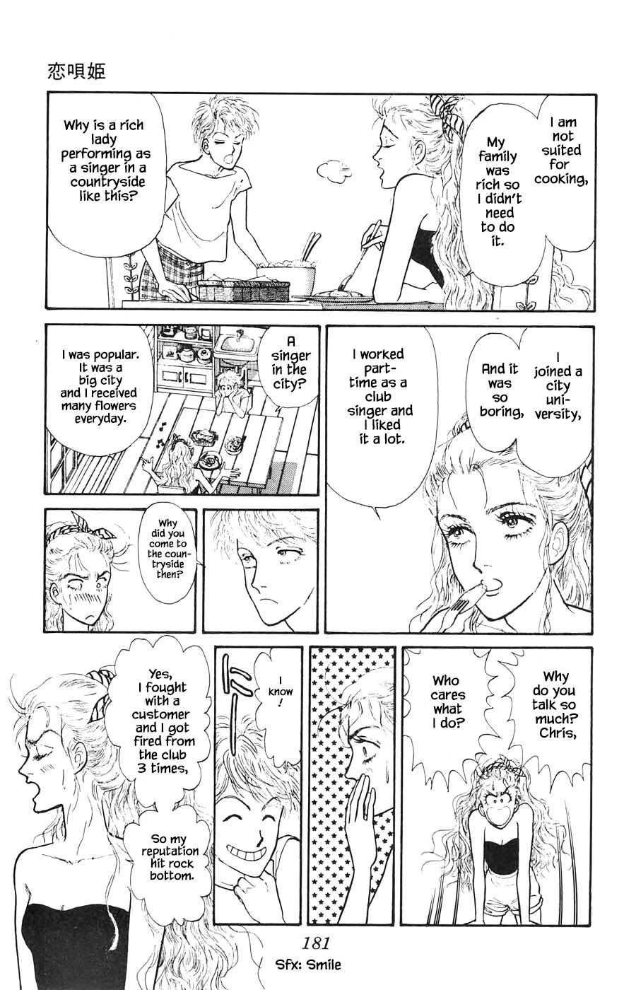 Yukan Club Chapter 16.6 page 21 - Chapter 16.6