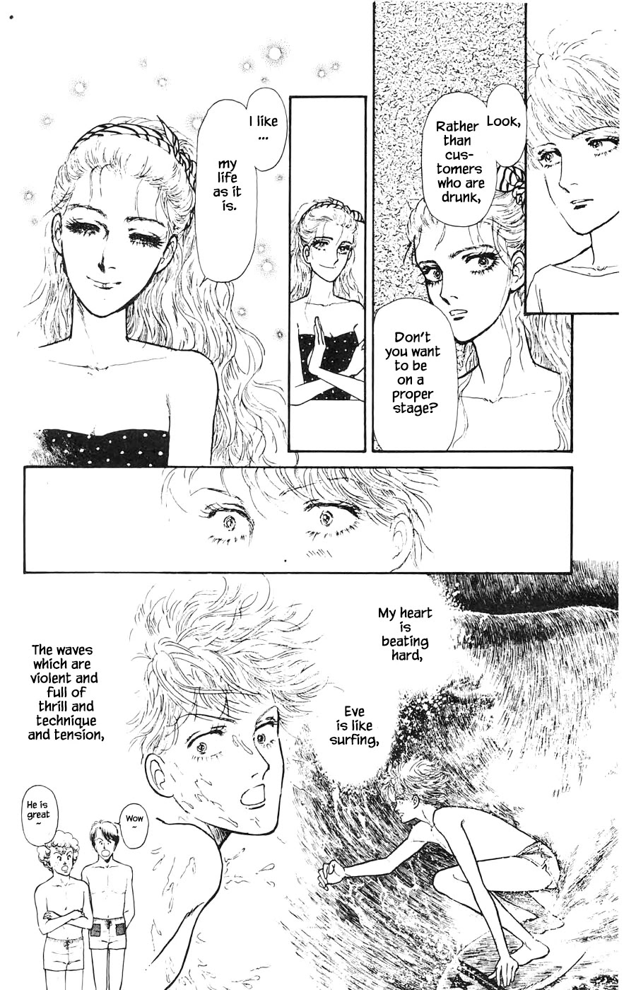 Yukan Club Chapter 16.6 page 22 - Chapter 16.6