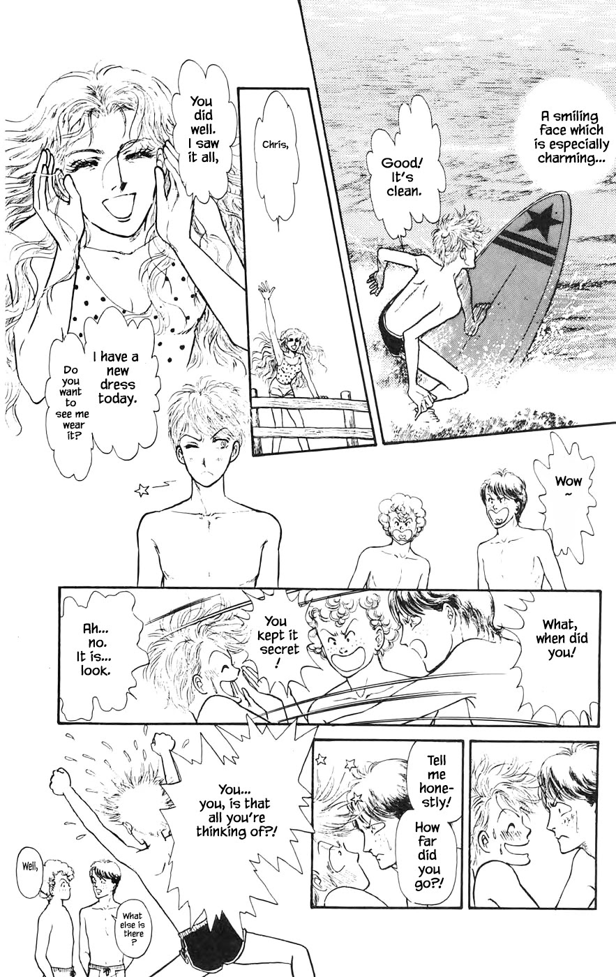 Yukan Club Chapter 16.6 page 23 - Chapter 16.6