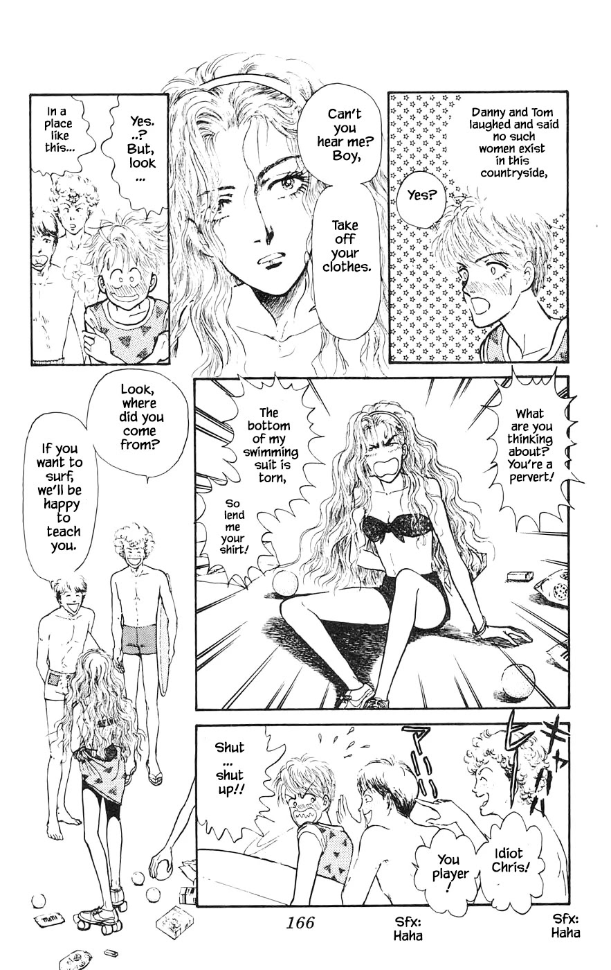 Yukan Club Chapter 16.6 page 6 - Chapter 16.6