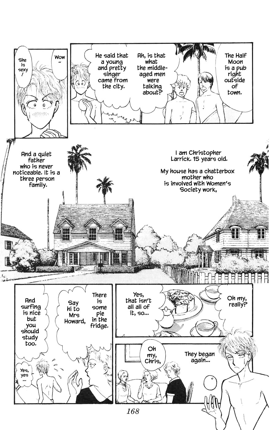 Yukan Club Chapter 16.6 page 8 - Chapter 16.6