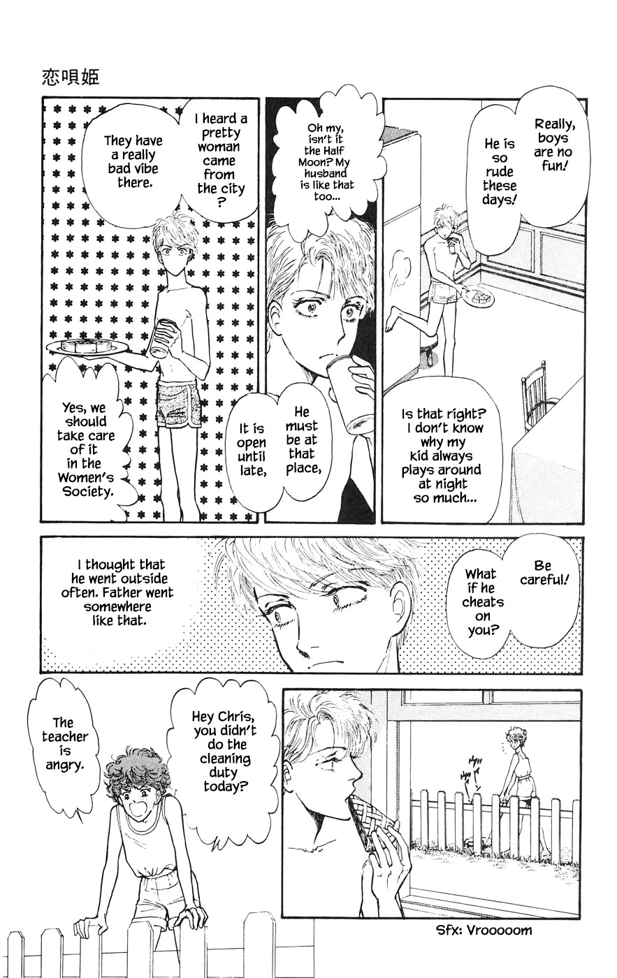 Yukan Club Chapter 16.6 page 9 - Chapter 16.6