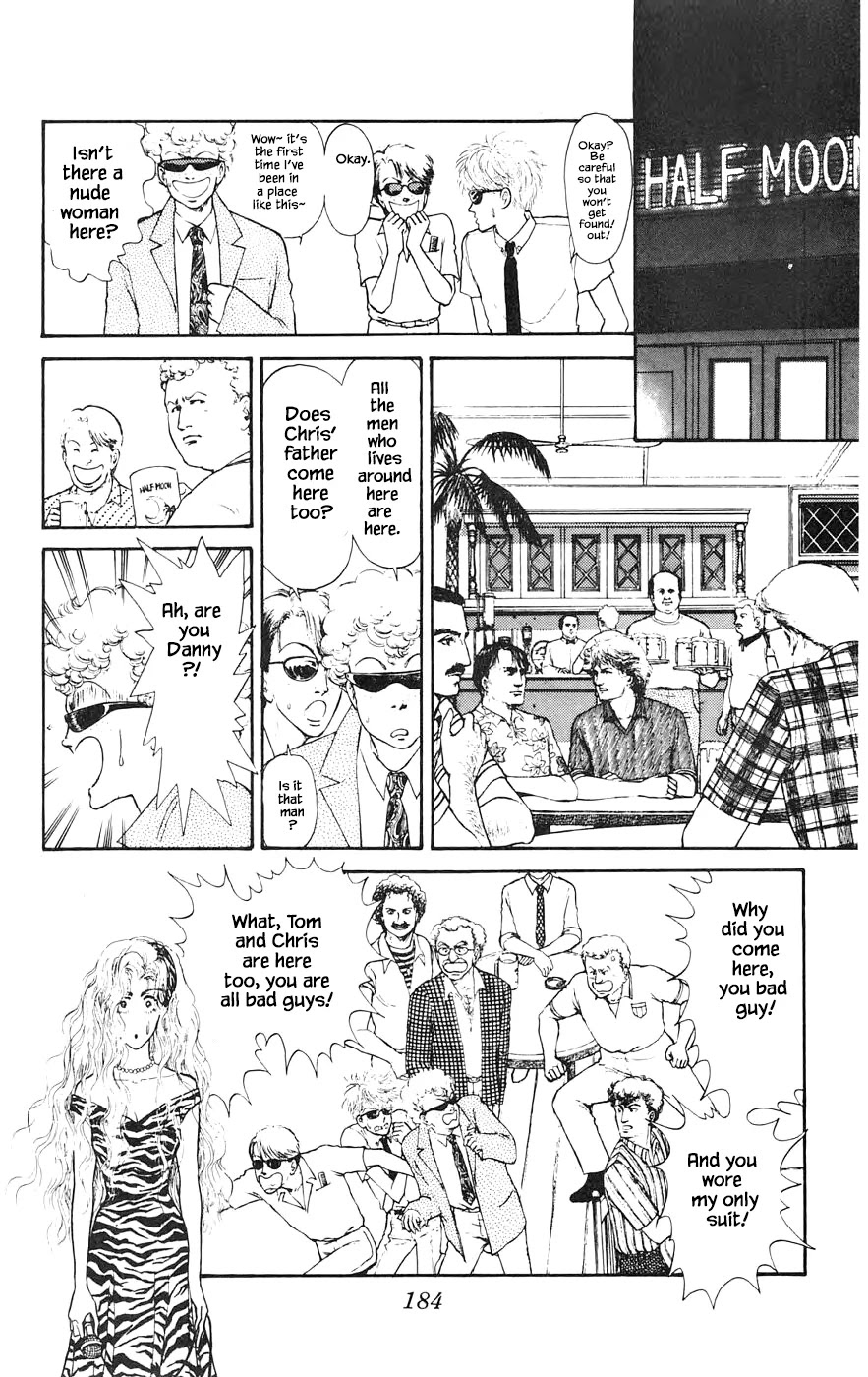 Yukan Club Chapter 16.7 page 1 - Chapter 16.7