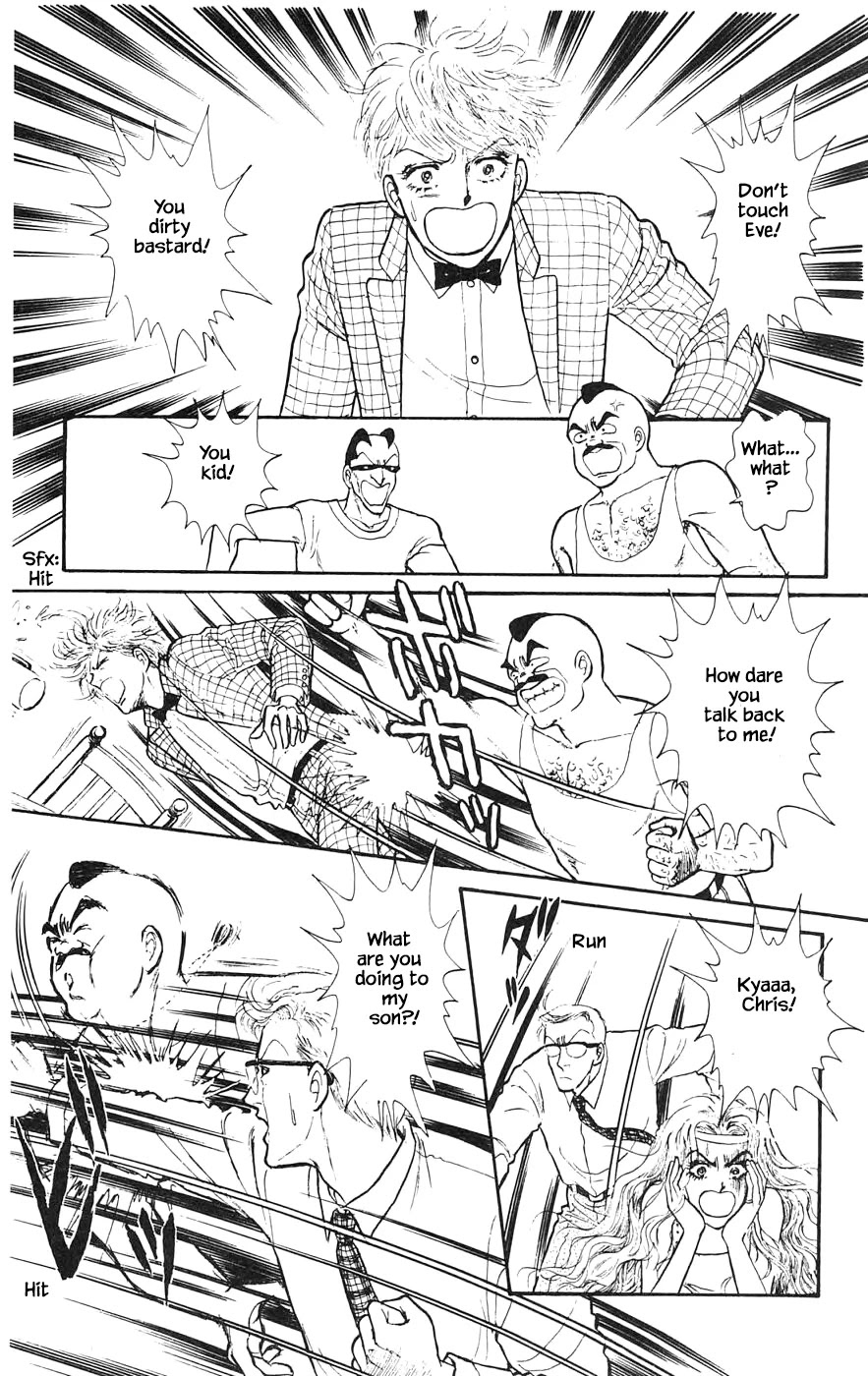 Yukan Club Chapter 16.7 page 10 - Chapter 16.7