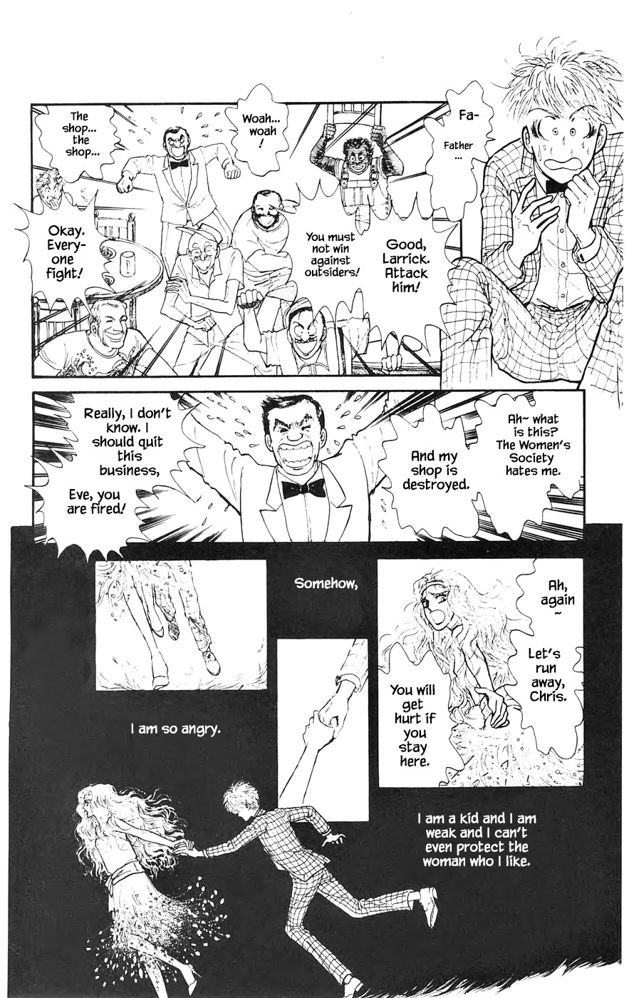 Yukan Club Chapter 16.7 page 11 - Chapter 16.7